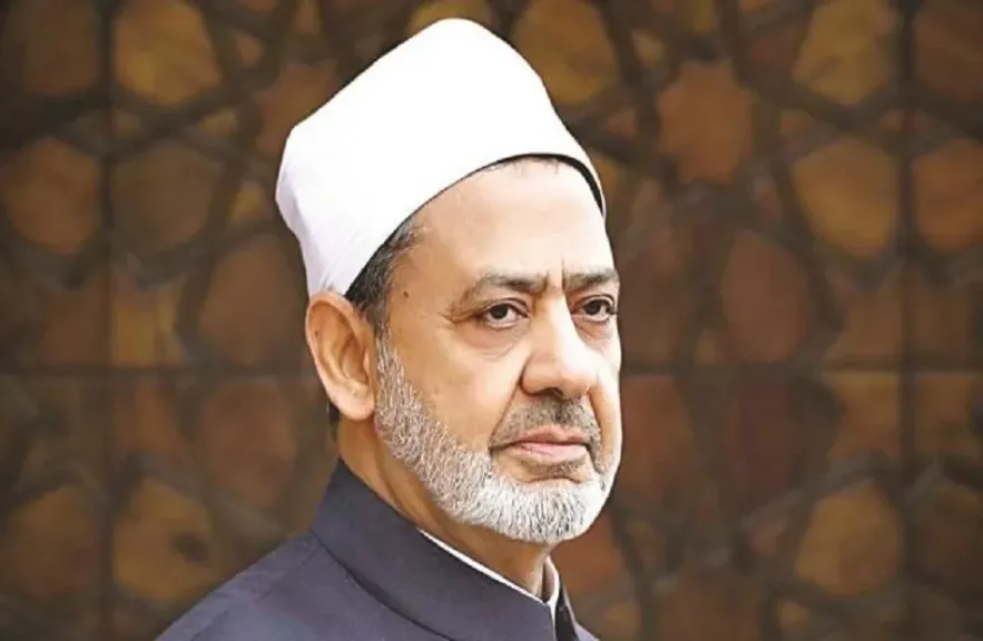 فضيلة الإمام الأكبر الدكتور أحمد الطيب، شيخ الأزهر الشريف