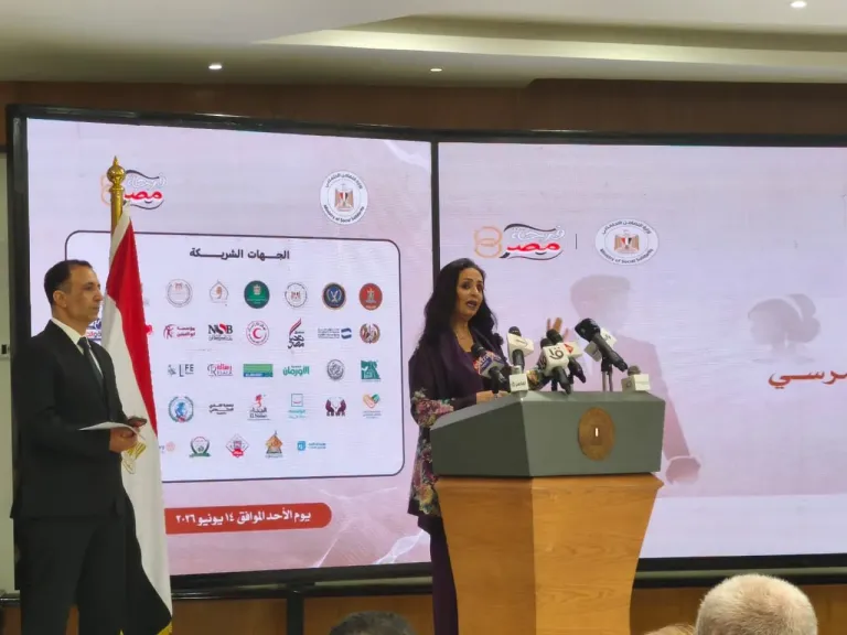 وزيرة التضامن الاجتماعي