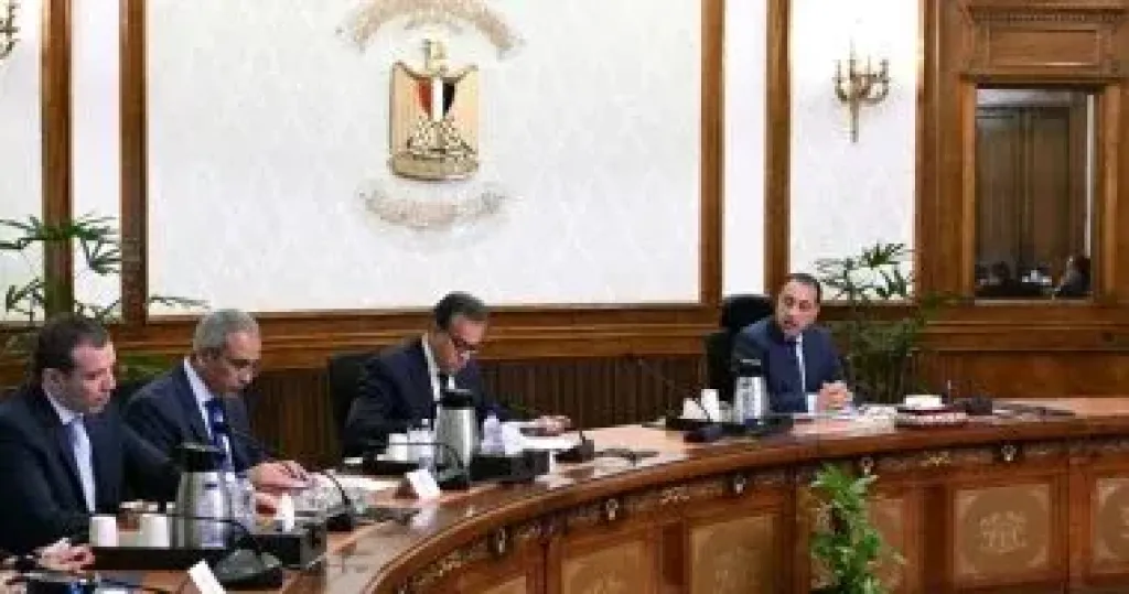 وزير الصحة 