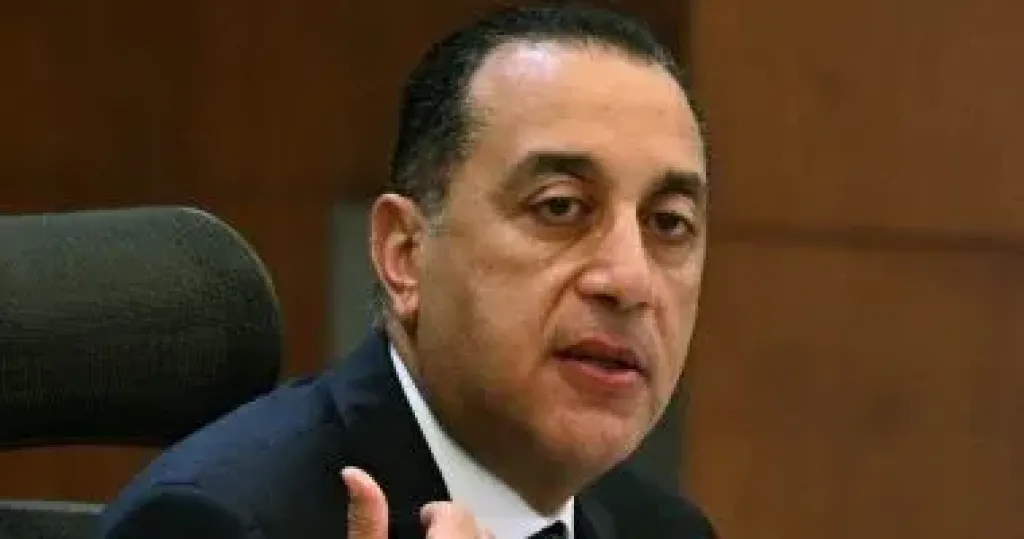 رئيس الوزراء 