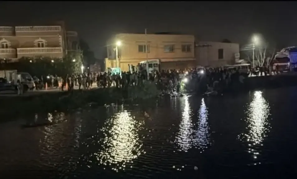 حادث ترعة المريوطية