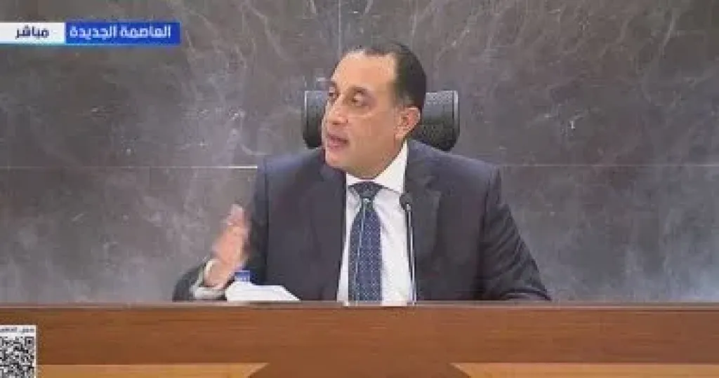 رئيس الوزراء 