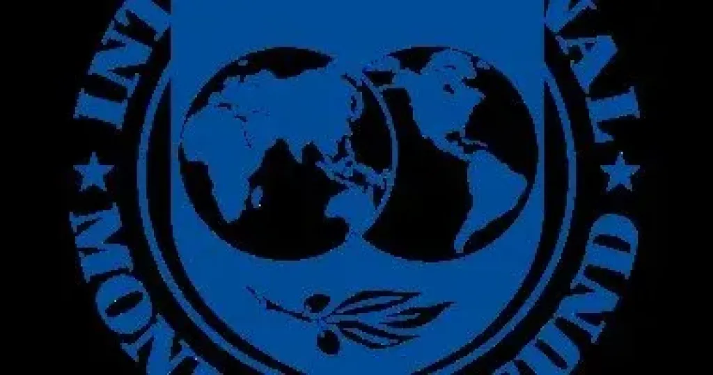 صندوق النقد