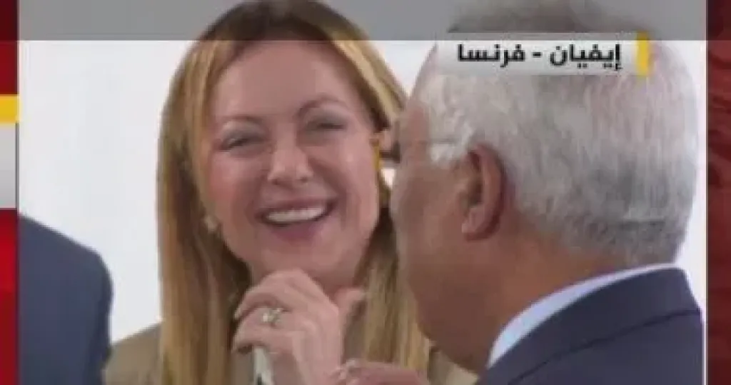    مجموعة السبع قمة مجموعة السبع إيفيان فرنسا