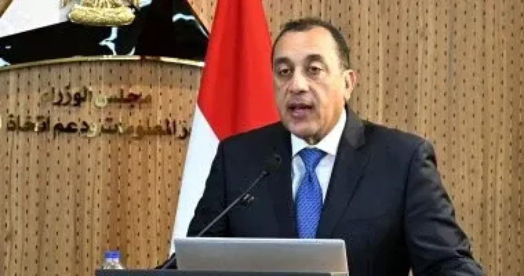 الدكتور مصطفى مدبولي، رئيس مجلس الوزراء