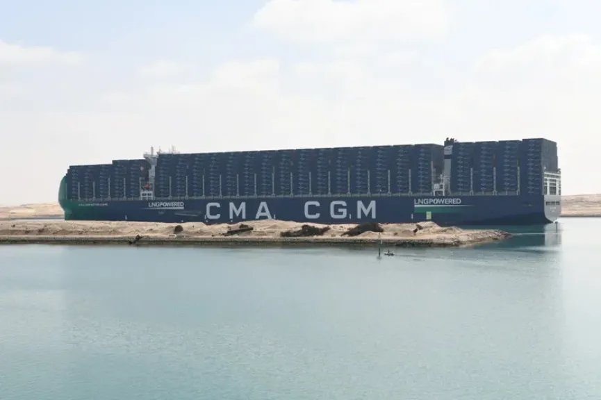 عبوب السفينة العملاقة CMA CGM NOTRE DAME