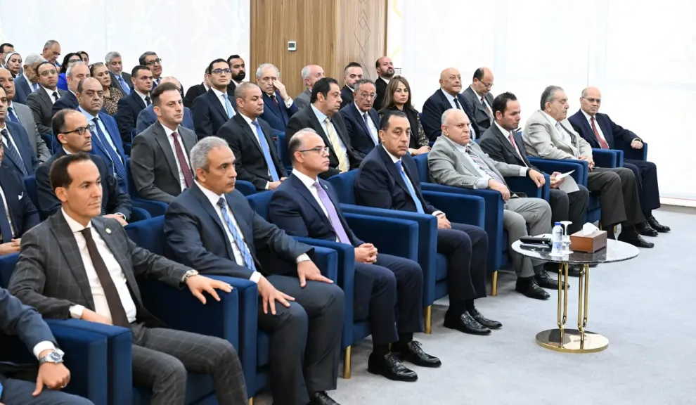 رئيس الوزراء