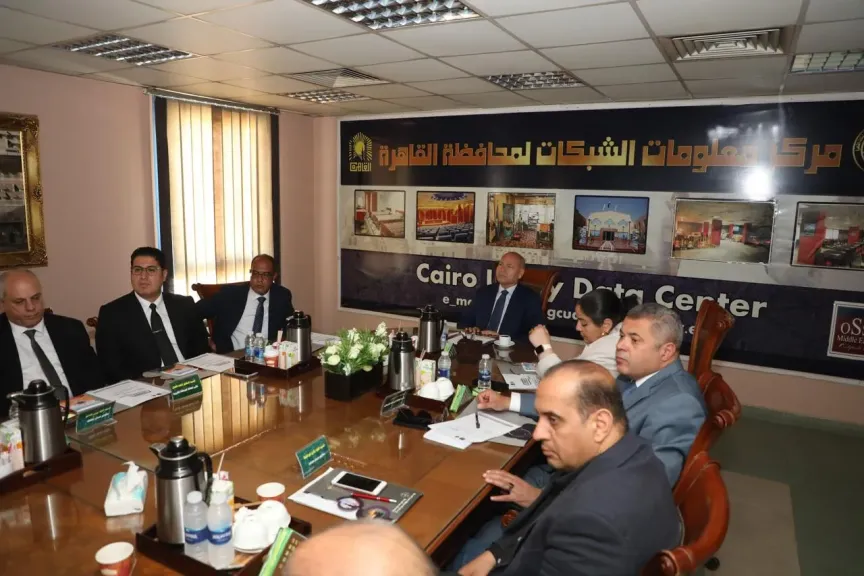 جانب من الاجتماع 
