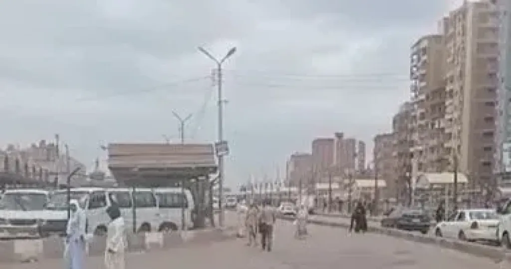 الطقس 
