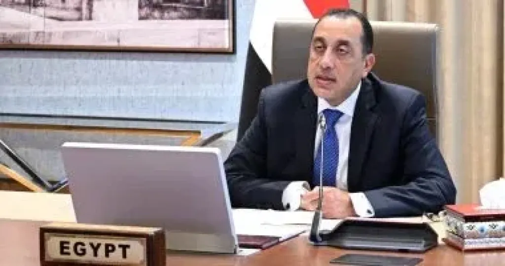 رئيس الوزراء 