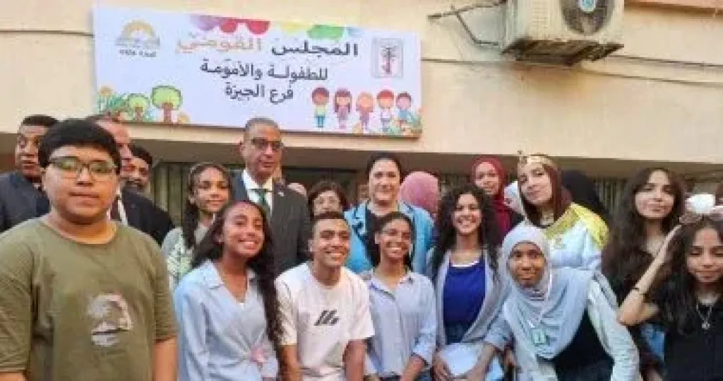 رئيسة المجلس القومي للطفولة والأمومة ومحافظ الجيزة يفتتحان فرع المجلس بالمحافظة