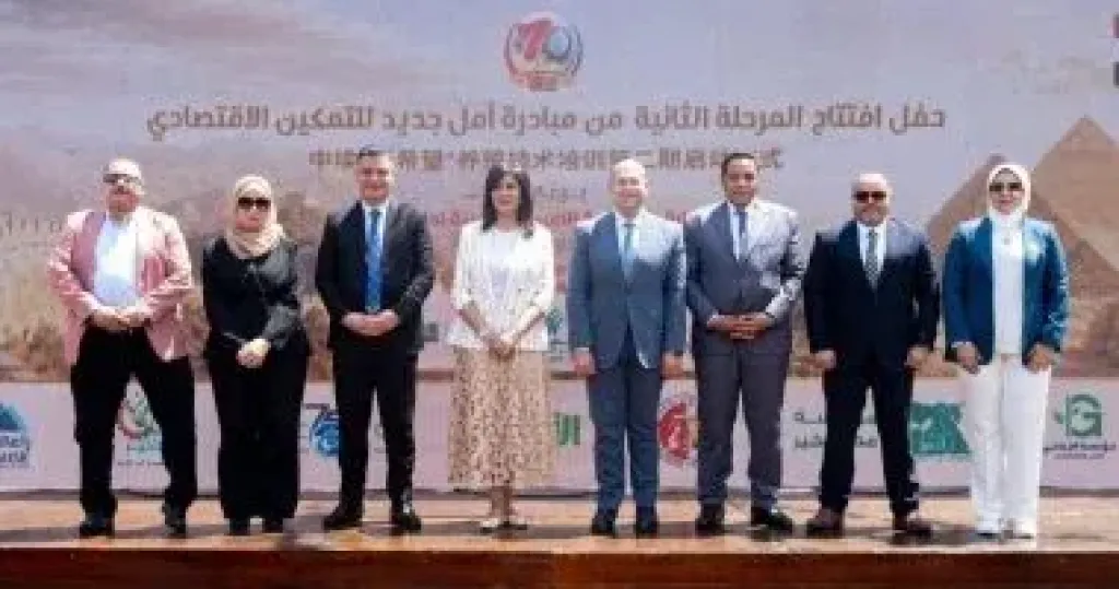 وزارة التضامن: تشغيل 47 مركزًا لتنمية الأسرة والطفولة بقرى حياة كريمة