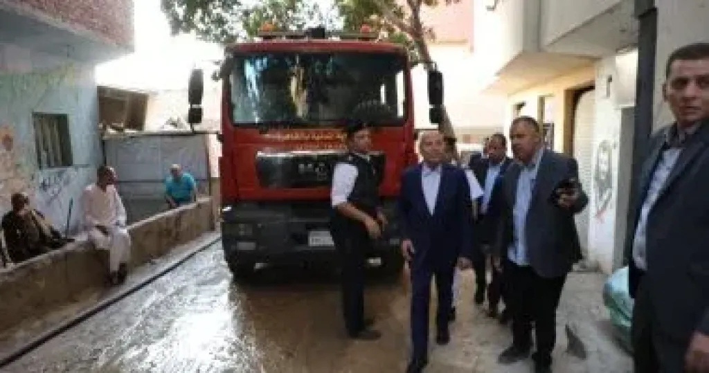 اطفاء 