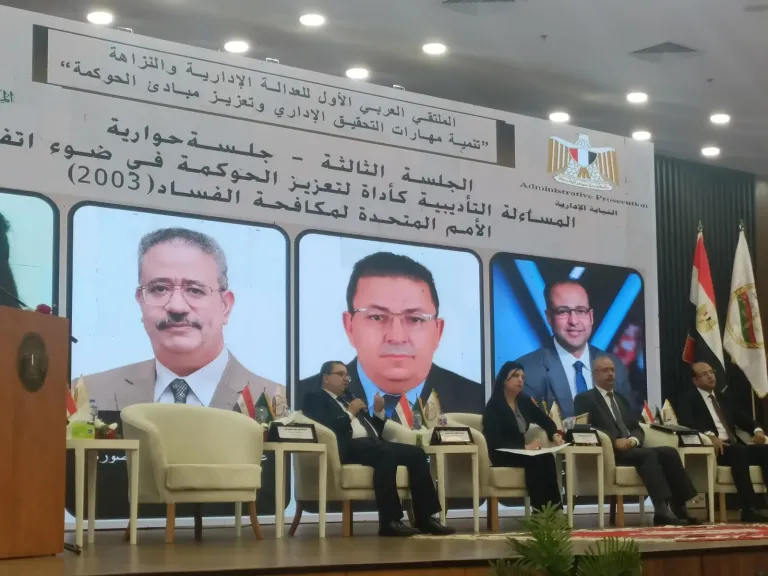 جانب من متابعه 