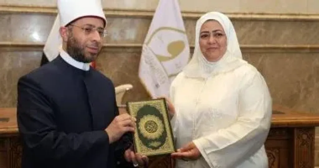 وزير الاوقاف 