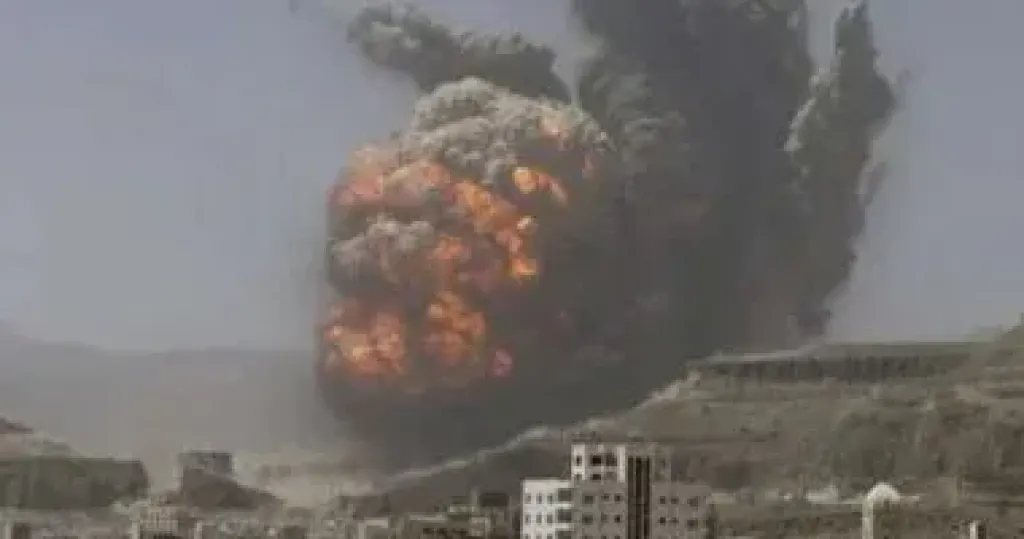 اليمن 