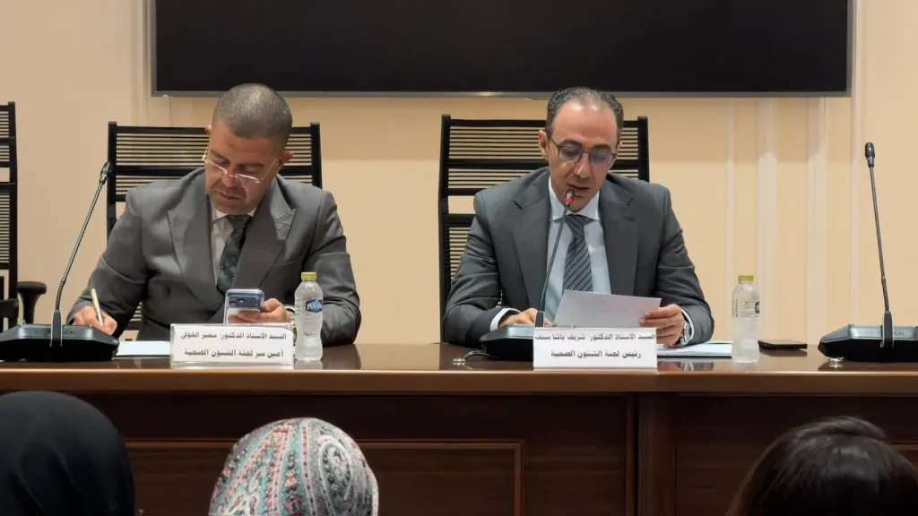 جانب  من الاجتماع