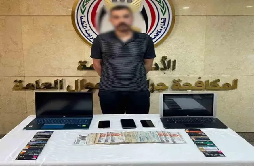 المتهم بالنصب علي المواطنين