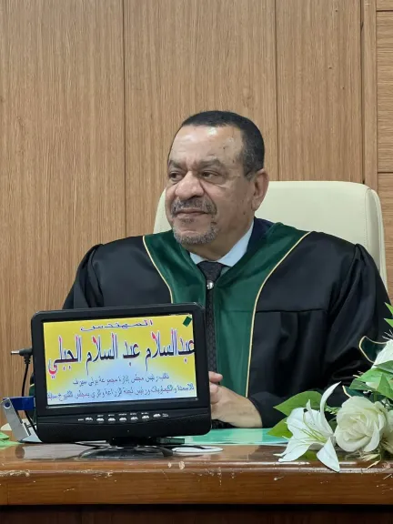 المهندس عبد السلام الجبيلي