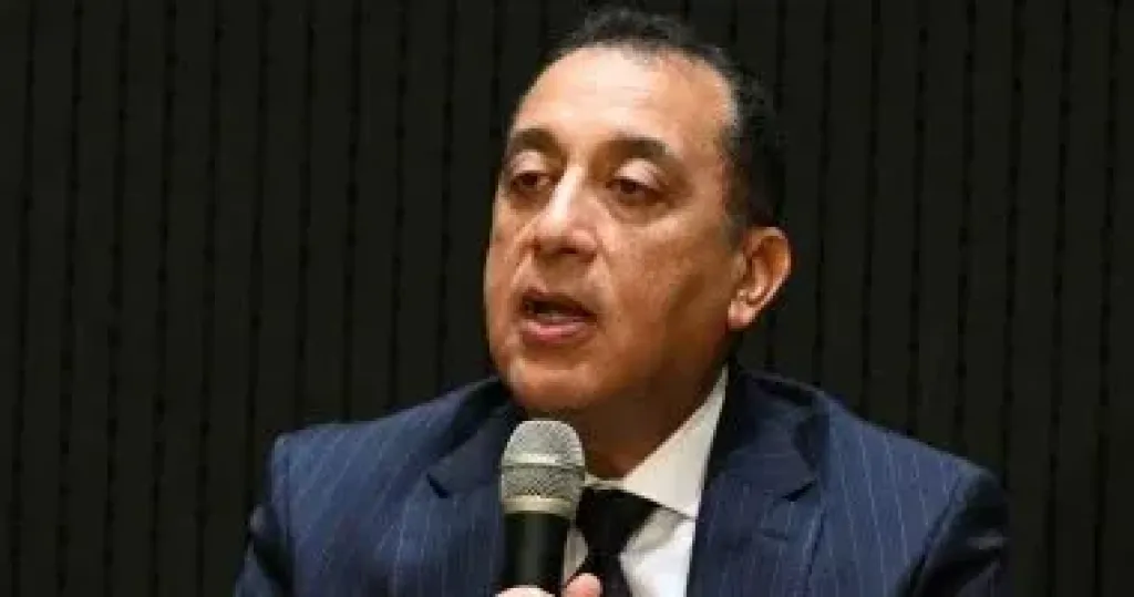 رئيس الوزراء 