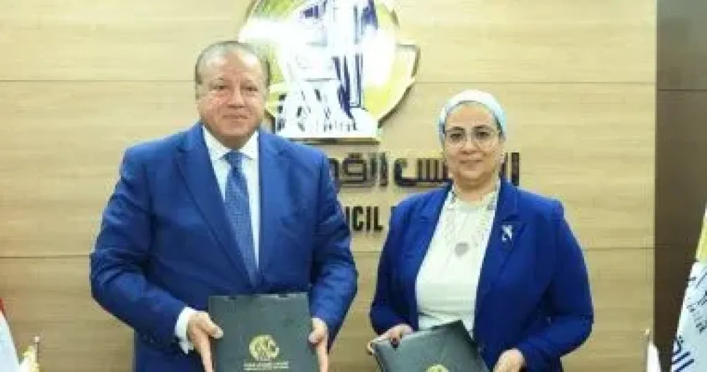 القومي للمرأة يوقع بروتوكول تعاون مع الجهاز المصري للملكية الفكرية لدعم المرأة المصرية