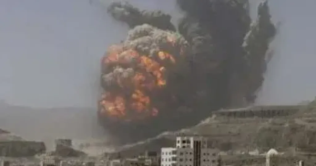 اليمن