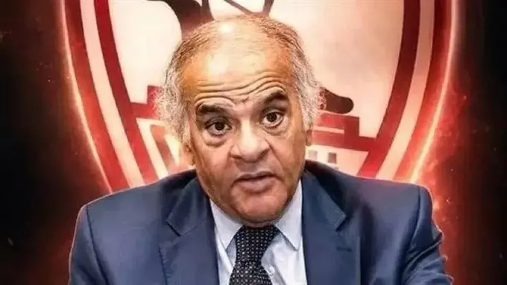 ممدوح عباس