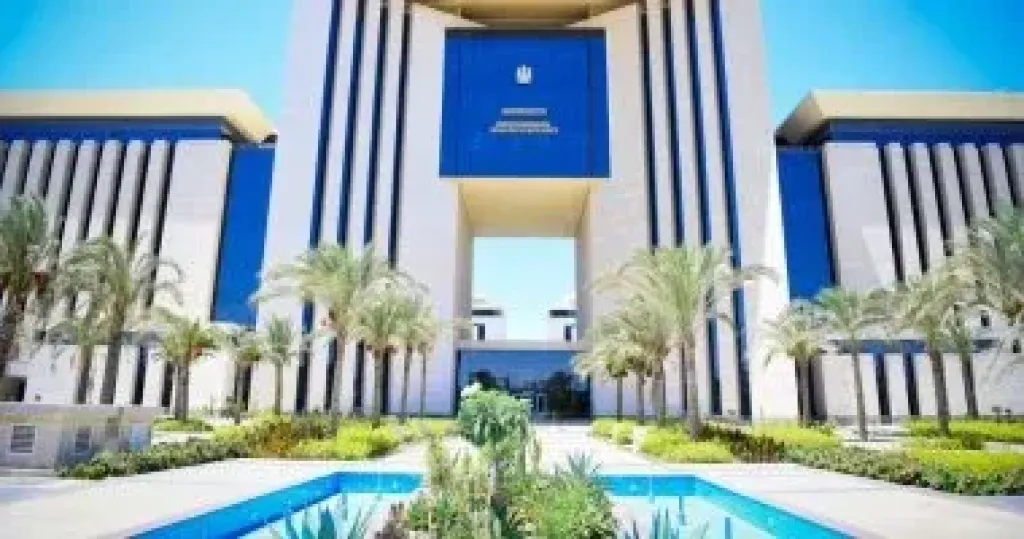الخارجية 