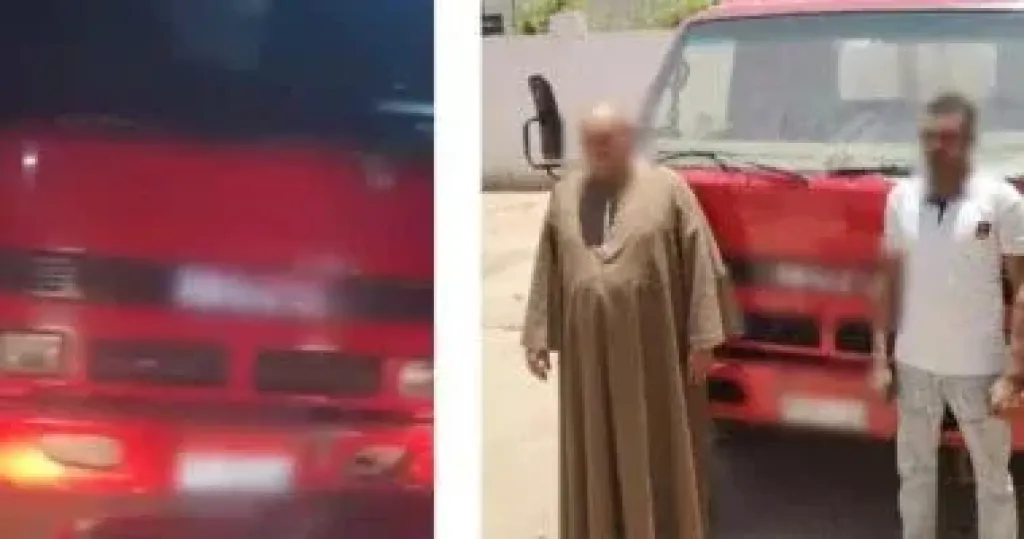 المتهمين 