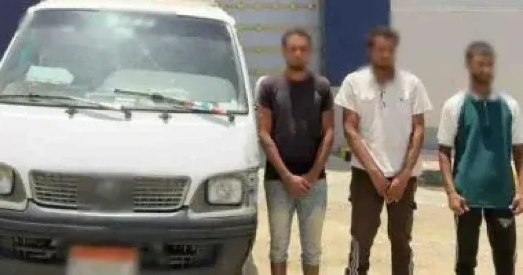 المتهمين 