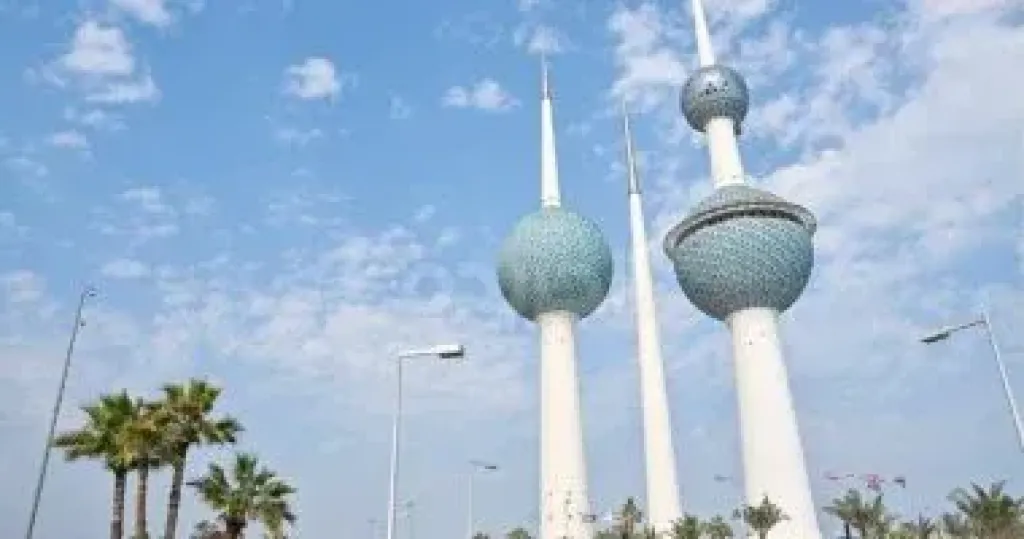 الكويت