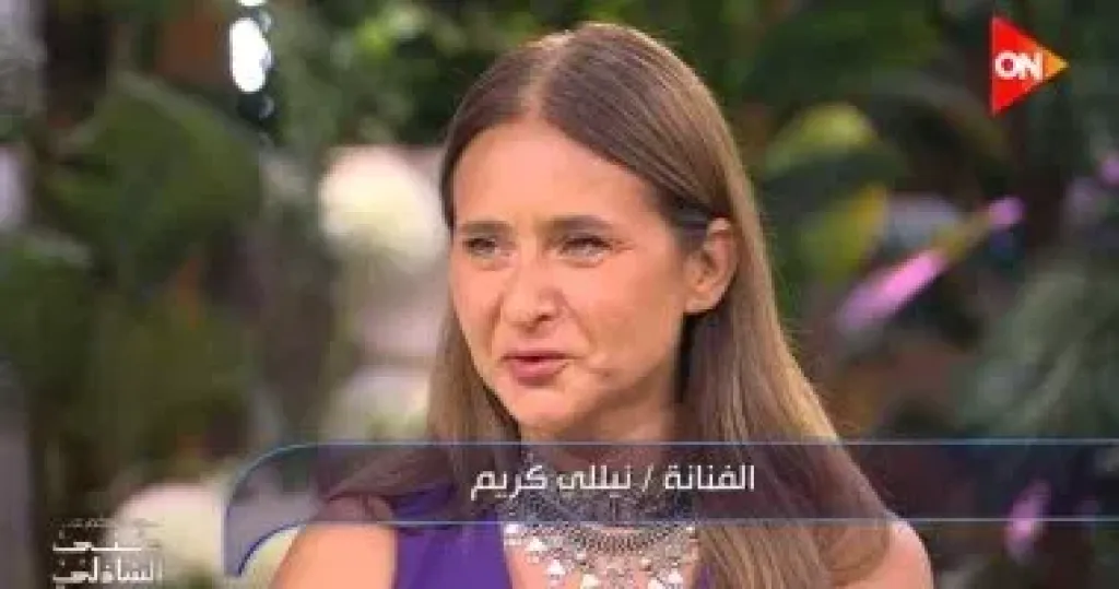 نيللي كريم 