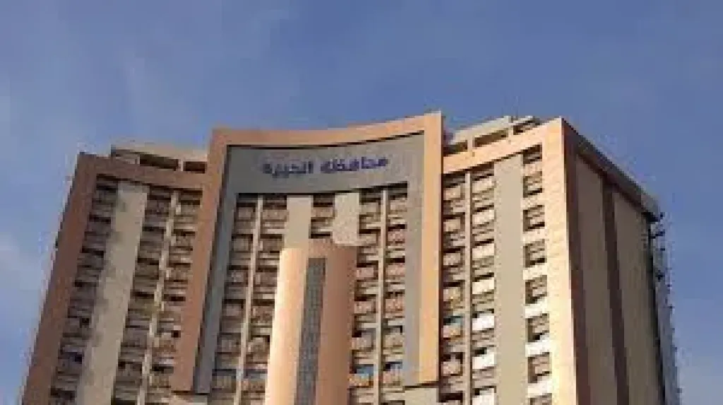 محافظة الجيزة