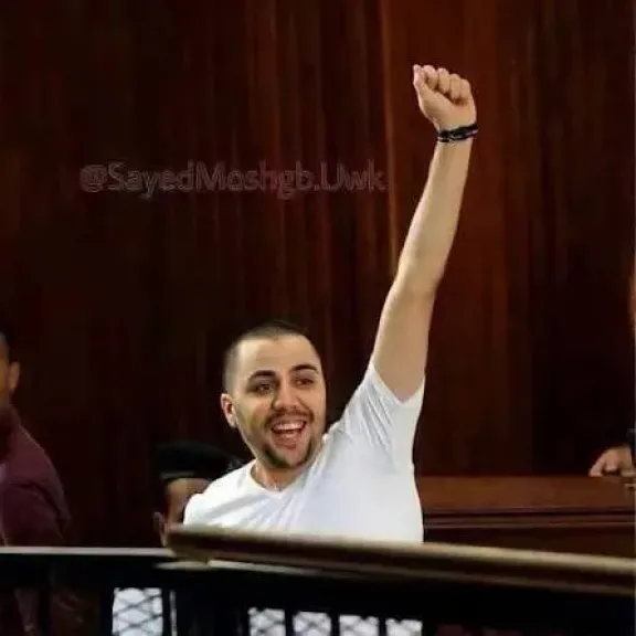 سيد مشاغب