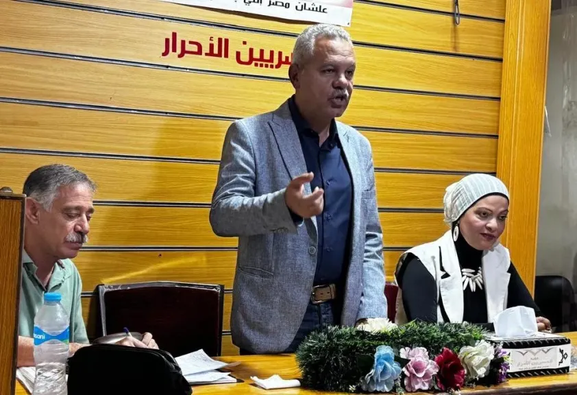 جانب من الندوة