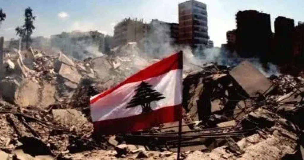 لبنان 