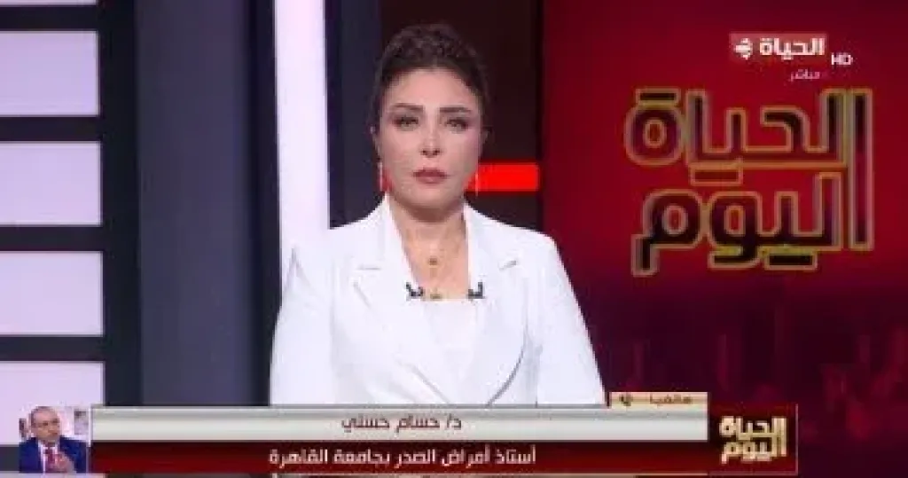 جانب من المداخلة 