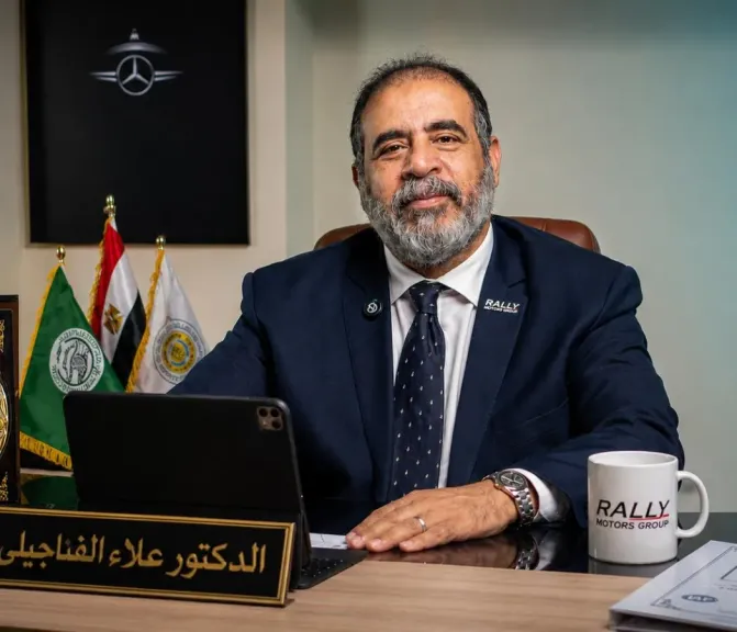 د. علاء الفناجيلى