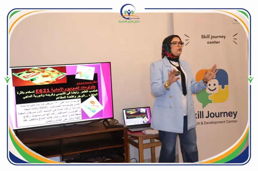 محاضرة توعوية