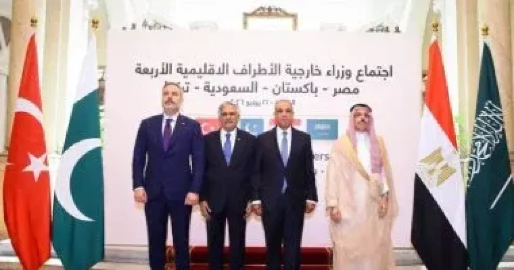 مباراه هولندا والسويد
