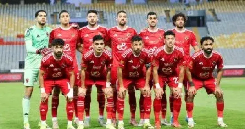 فريق الاهلى