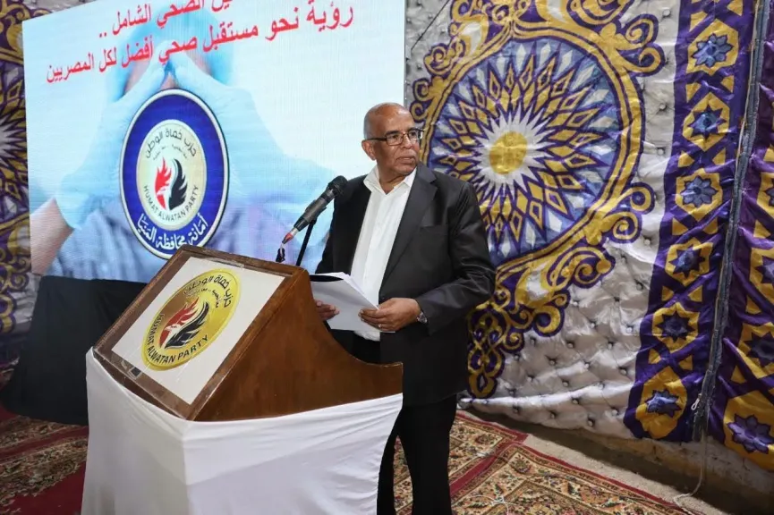 النائب حلمي جاويش