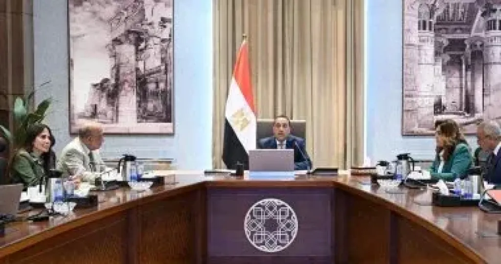 جانب من الاجتماع 