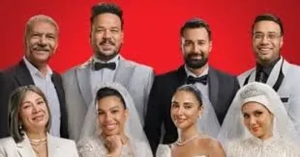 بوستر «الكلام على إيه» - صورة أرشيفية