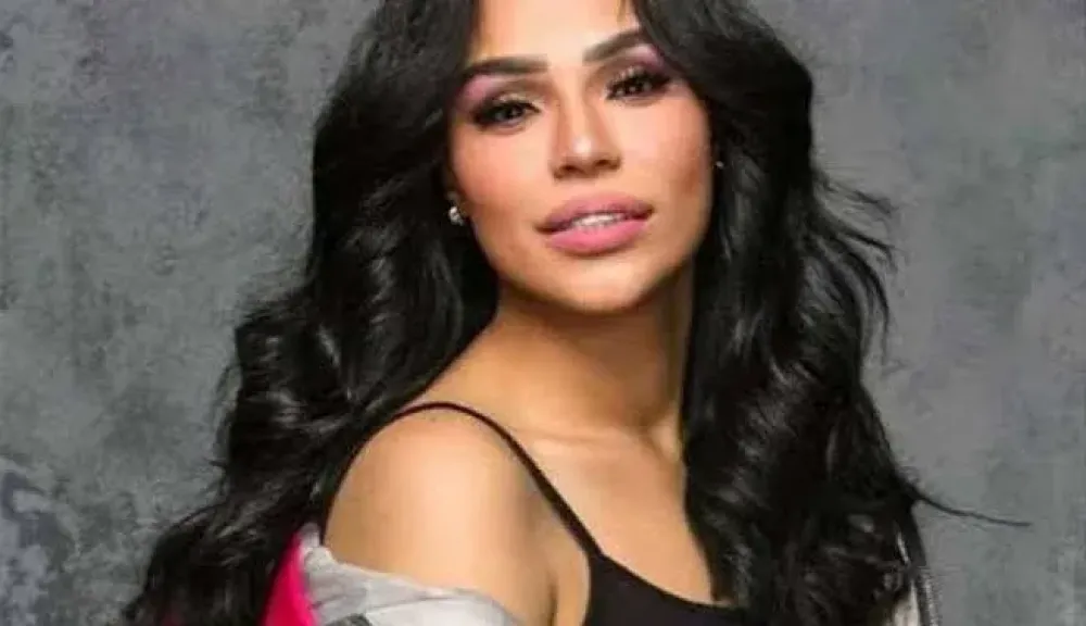أمينة