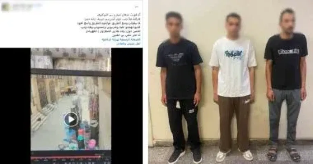 المتهمين 