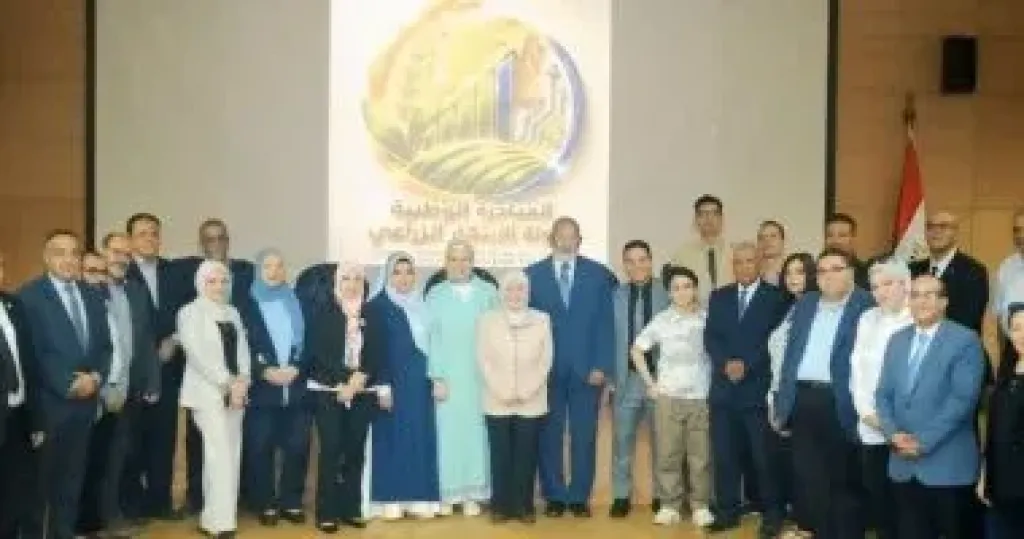 مسابقة الابتكار الزراعي  