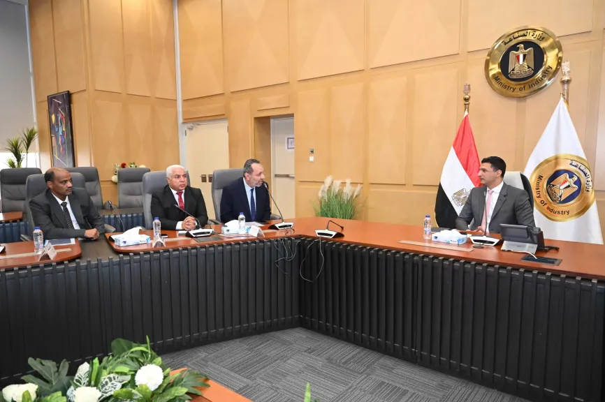 جلنب من  الاجتماع 