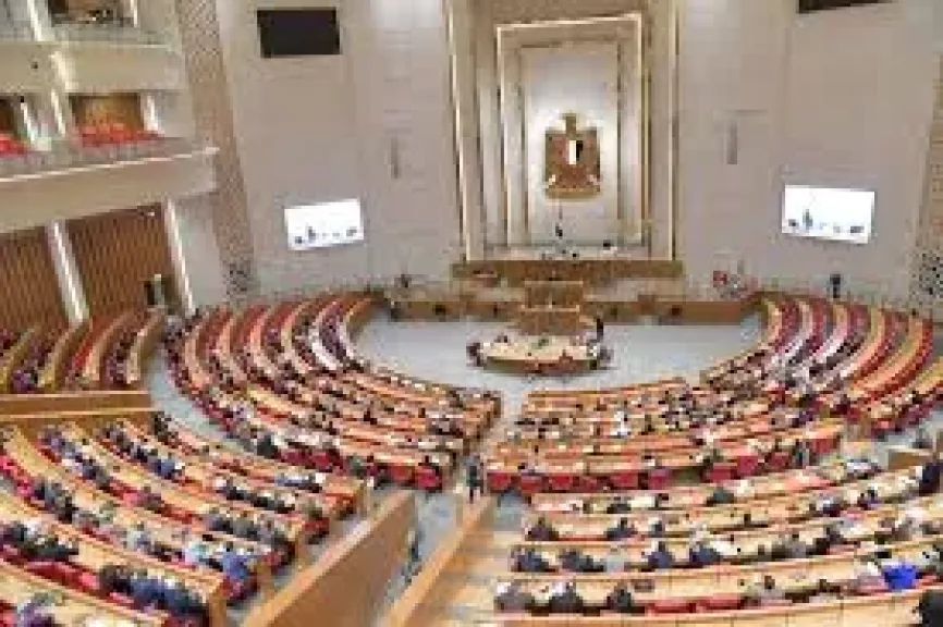مجلس النواب