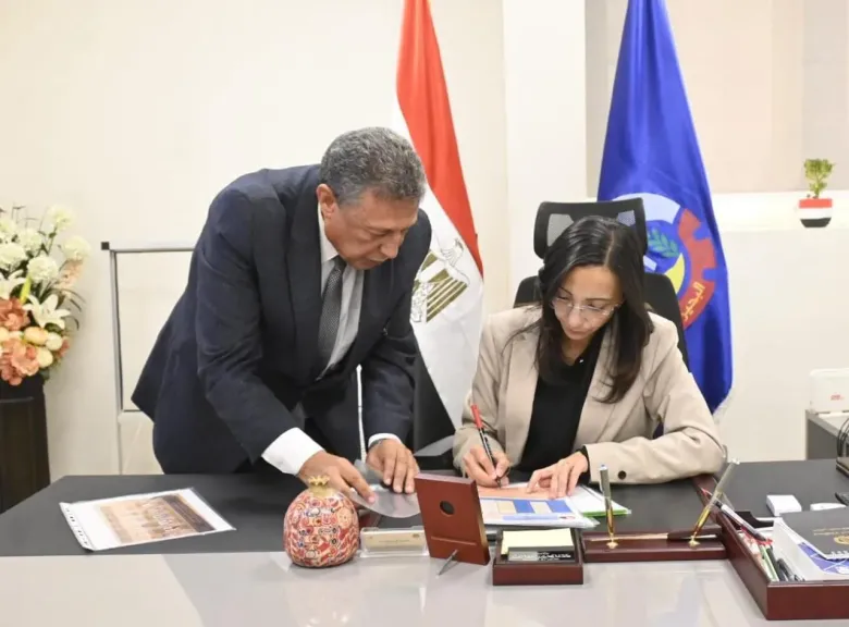 محافظ البحيرة 
